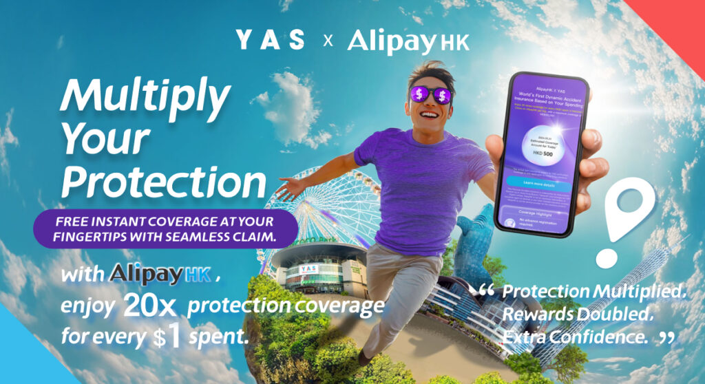 YAS x AlipayHK 推出全球首創北上消費意外保障