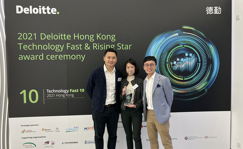 YAS Microinsurance named a 2021 Deloitte Hong Kong Technology Rising Star Awardee!