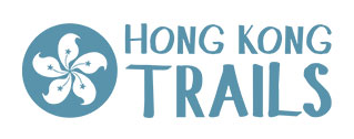 Hong Kong Trails