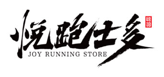 Joy Running Store