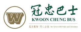 Kwoon Chung Bus