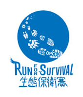 Run for Survival