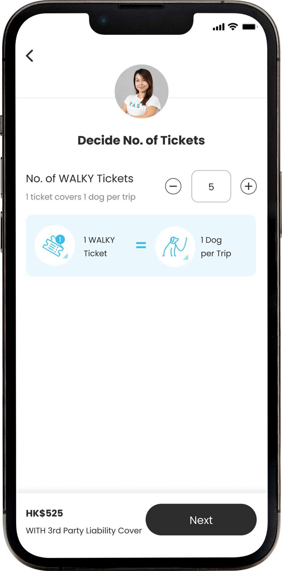 WALKY-3-Steps-to-buy-step-1-mobile-screen